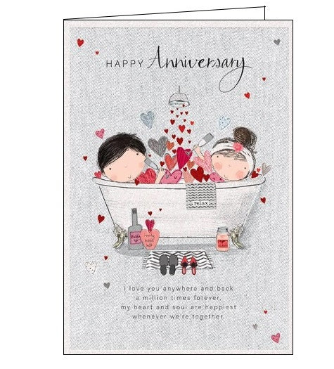On Our Anniversary cards, anniversary cards for wife, anniversary cards for husband, to the one I love anniversary cards