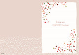 Amazing Brother Christmas card