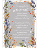 For my wonderful Husband - Birthday card