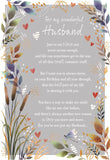 For my wonderful Husband - Birthday card
