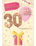 Celebrate your granddaughter's special day with a gift that will take her back in time! This clever 30th birthday card features intriguing tidbits and factoids about the year she was born. Discover together the top hits, blockbuster films, and noteworthy events that made 1995 a year to remember. Show her that she's one of a kind with this charming and amusing 30th birthday card.