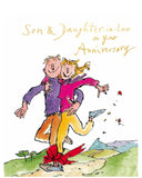 Son and Daughter-in-Law - Quentin Blake Anniversary card