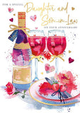 To a Special Daughter & Son-in-Law - Anniversary card