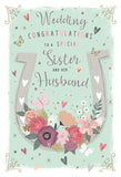 Sister and Brother in Law on your Wedding Day card