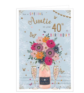 This lovely birthday card for celebrate a special aunties 40th birthday is decorated with a bunch of colourful flowers arranged in a pink champagne bottle and surrounded by golden butterflies. The text on the front of the card reads "For a special Auntie on your 40th Birthday."