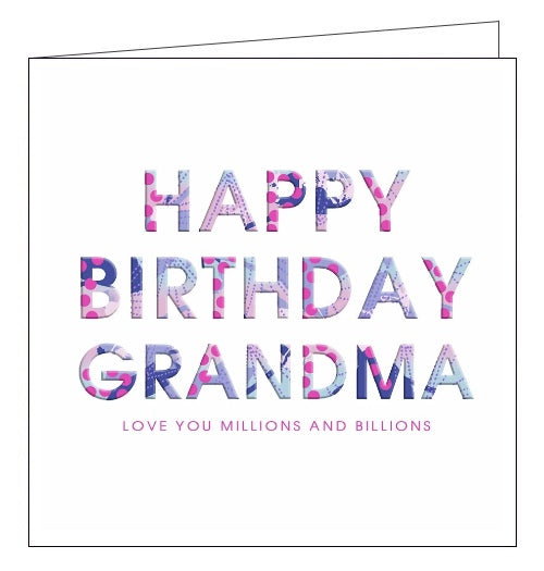 This Birthday card for a glamorous daughter is decorated with pink, peach and green patterned text that reads 