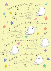 Birthday song card