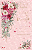 Beautiful Wife Christmas card