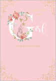 A beautiful baby girl card