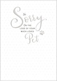 On the loss of your much loved pet - sympathy card