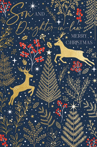 Son and Daughter-in-Law Christmas card