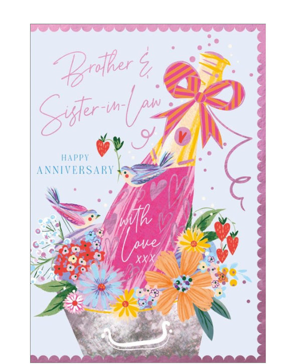 Brother & Sister-in-Law - Anniversary card