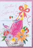 Brother & Sister-in-Law - Anniversary card