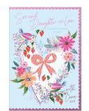 Son & Daughter-in-Law - Anniversary card