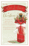 For the One I Love at Christmas - Boxed Keepsake card