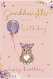 Special Granddaughter on your 2nd Birthday card