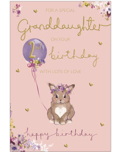 Special Granddaughter on your 2nd Birthday card