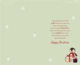 Son Christmas card SIZE