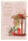 Wonderful Wife Christmas card