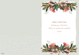 Wonderful Sister Christmas card
