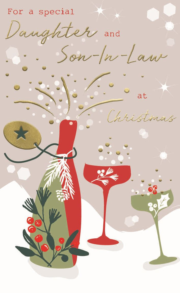 Daughter & Son-In-Law Christmas card