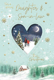 Daughter & Son-In-Law - Christmas card SIZE