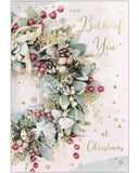 For Both of You Christmas card