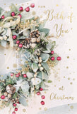 For Both of You Christmas card
