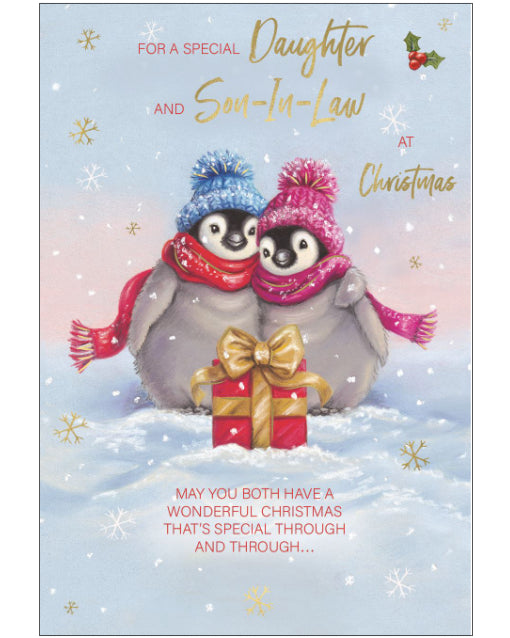 Daughter & Son-in-Law Christmas card