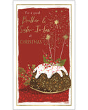 Brother & Sister-in-Law Christmas card