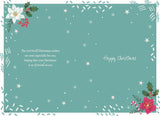 Special Friend - Christmas card