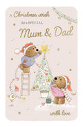 Mum & Dad, cute bears - Christmas card