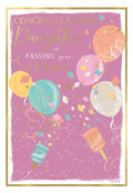Daughter, on passing your exams  - Congratulations card