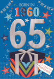 Born in 1960 - 65th birthday card