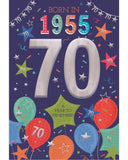 Relive the past and give a gift that's as unique as your loved one! These fantastic 70th birthday cards feature loads of interesting facts about the year 1955.


How much do you know about the year you were born - the top hits, the movies and the big news?&nbsp;Relive the year with this fun and educational 70th birthday card.