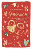 Husband - Valentine's Day card