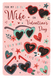 Wife, I only have eyes for you - Valentine's Day card