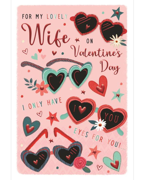 Wife, I only have eyes for you - Valentine's Day card