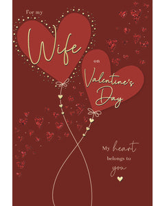 For my Wife - Valentine's Day card