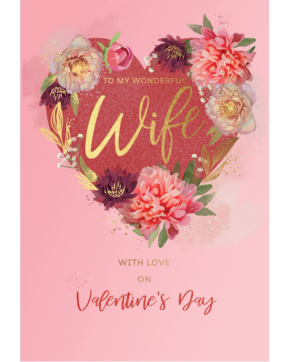 Wonderful Wife - Valentines card