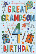 To a special Great Grandson - 4th Birthday card