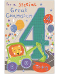 For a special Great Grandson - 4th Birthday card