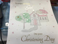 Girl Christening - Large - Gift Bag