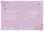 For a Beautiful Daughter - Birthday card