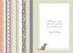 Son, Landrover Birthday card