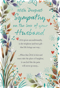 Loss of Husband- Sympathy card