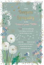 Loss of your Wife- Sympathy card