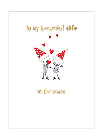 Beautiful Wife - Christmas card