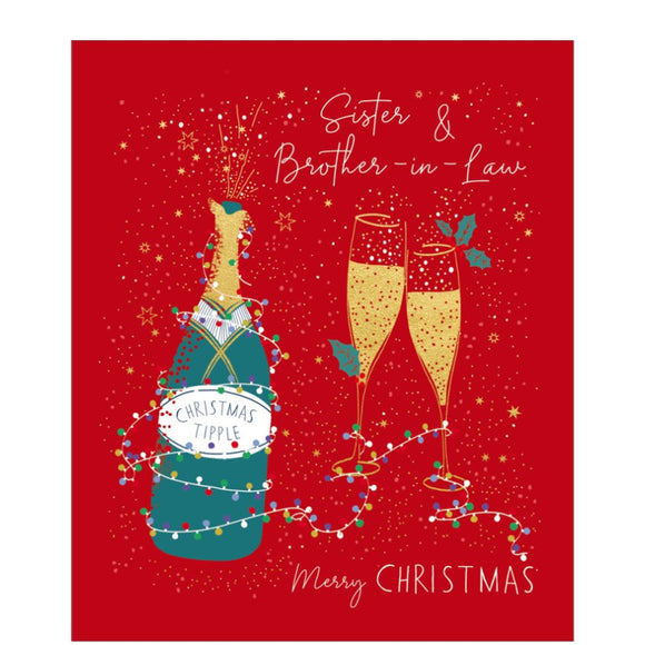 This festive Christmas card features a bottle of of Christmas tipple and two glasses wrapped in festive lights, perfect for cozy evenings by the fireplace. The caption on the front of this card reads 