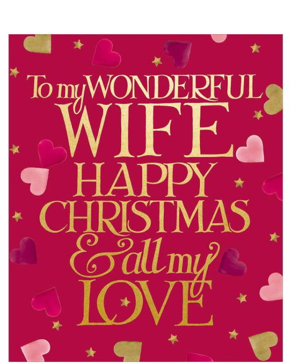 Wonderful Wife - Emma Bridgewater Christmas card